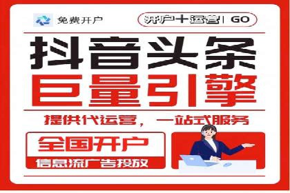 百度竞价代理优化策略：案例分享与借鉴