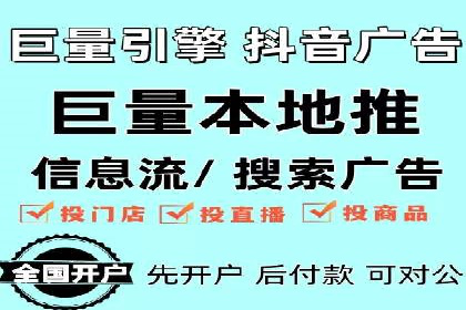 竞价广告的创意与执行：经典案例剖析
